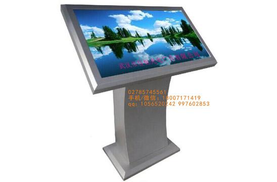液晶觸摸屏