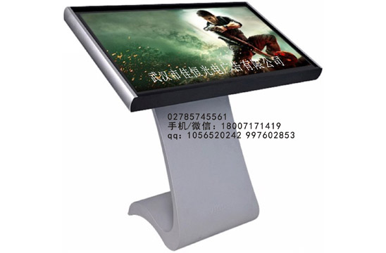 液晶觸摸屏