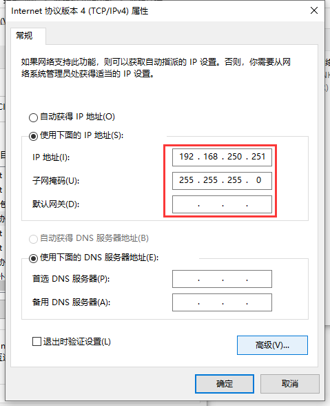 1619483044199876.png