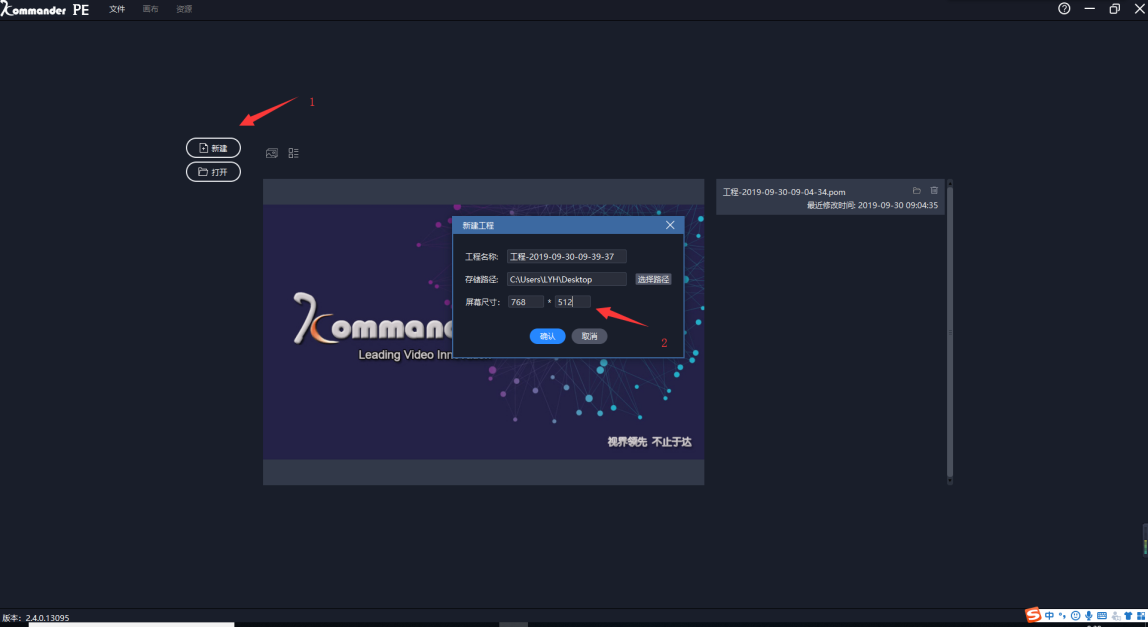 1619483184860617.png 圖片4.png