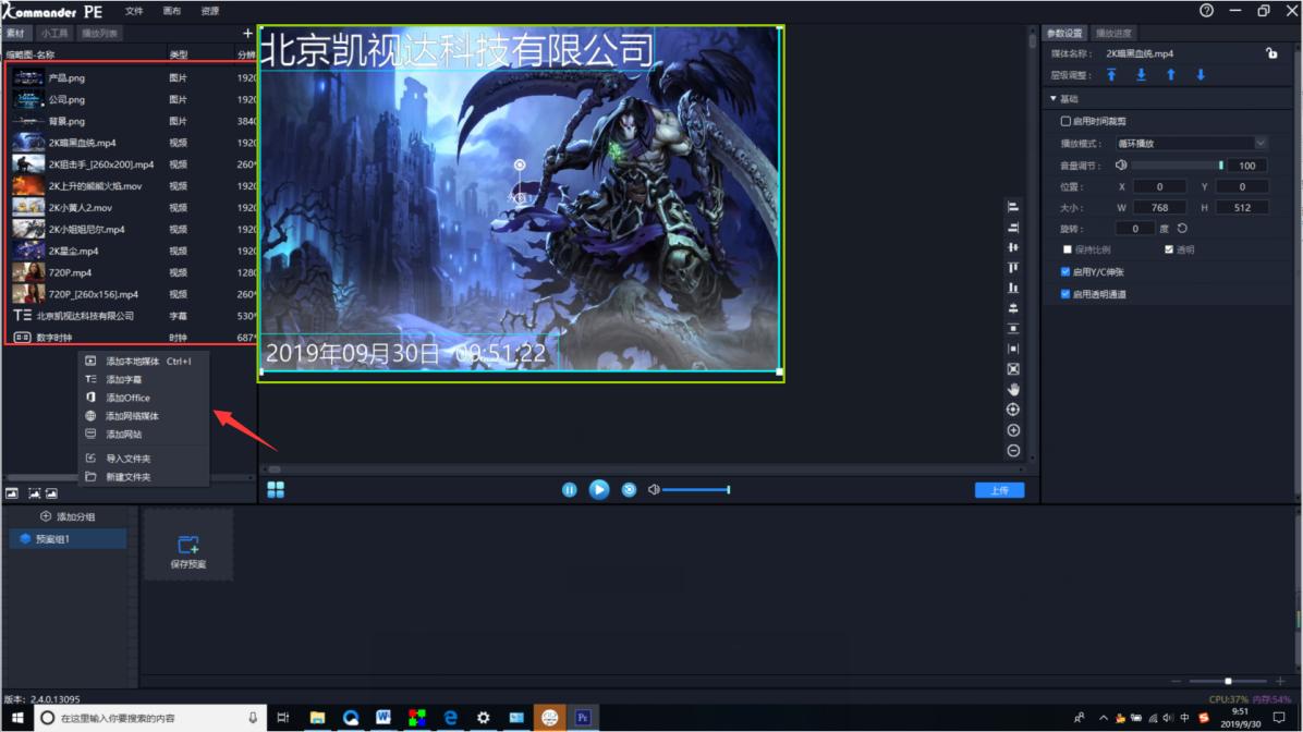 1619483258927750.png 圖片5.png
