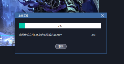 1619483464202547.png 圖片8.png