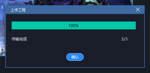 1619483490506344.png 圖片9.png